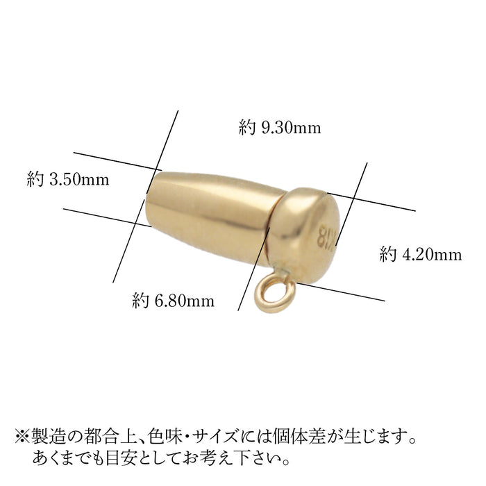 K18YG ピンキャッチS　丸カン付き