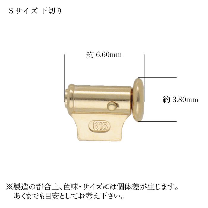 K18YG 鉄砲下切り