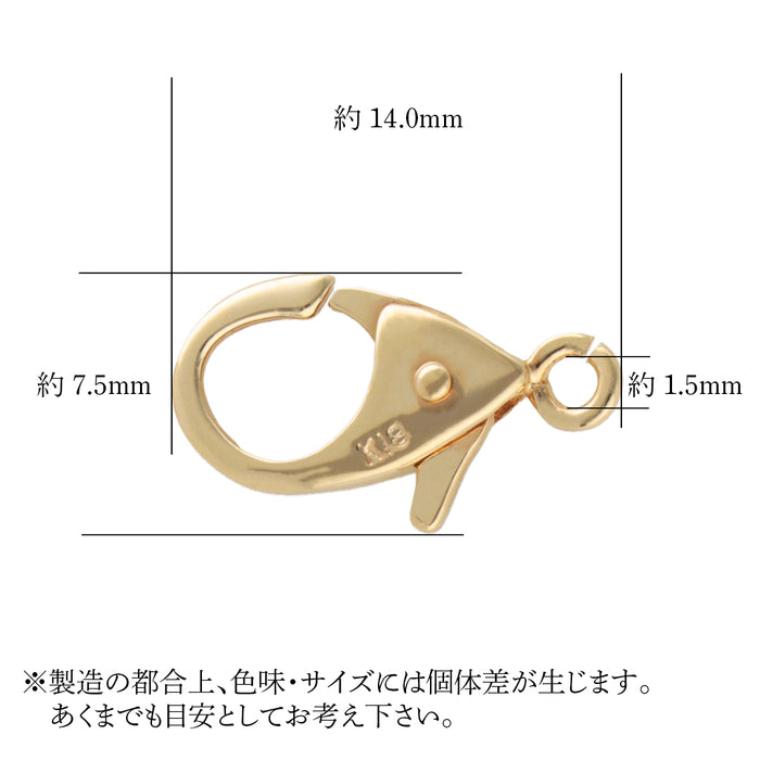 K18YG F-4 ロブスターフック　クラスプ