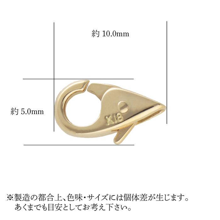 K18YG F-5 ロブスターフック　クラスプ