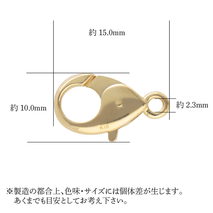 K18YG F-12 ロブスターフック　クラスプ