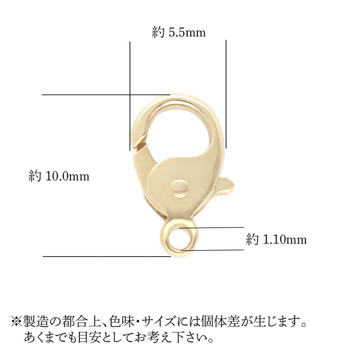 K18YG F-2 ロブスターフック　クラスプ