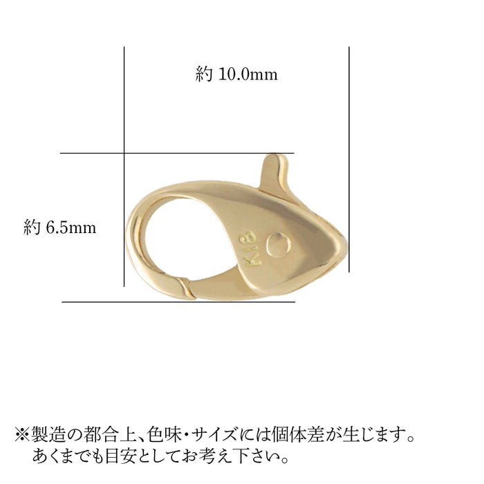 K18YG F-14 ロブスターフック　クラスプ