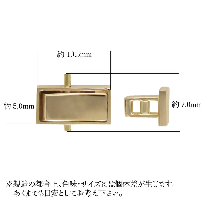 K18YG　ボックスクラスプ