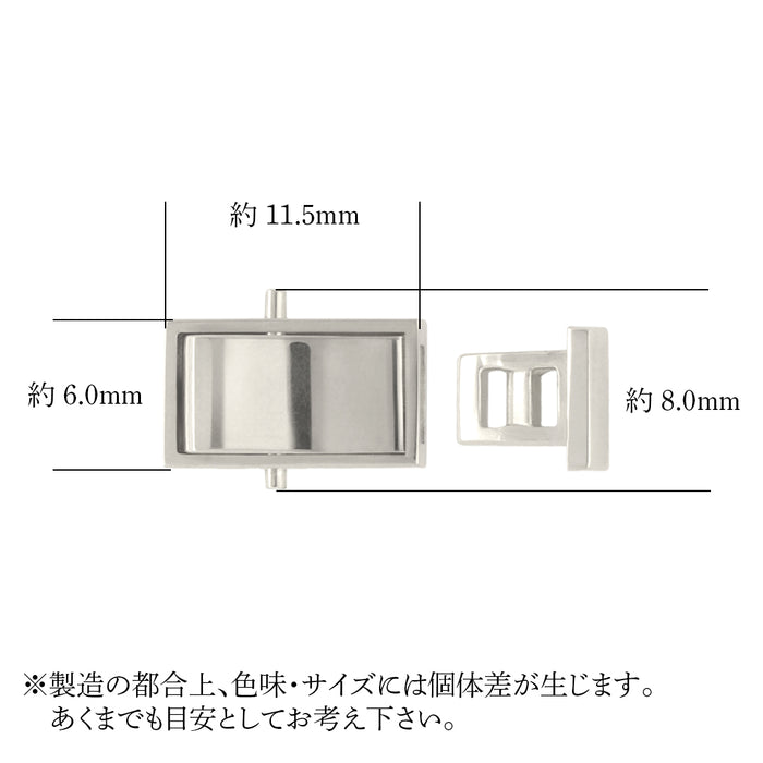 K18WG　ボックスクラスプ