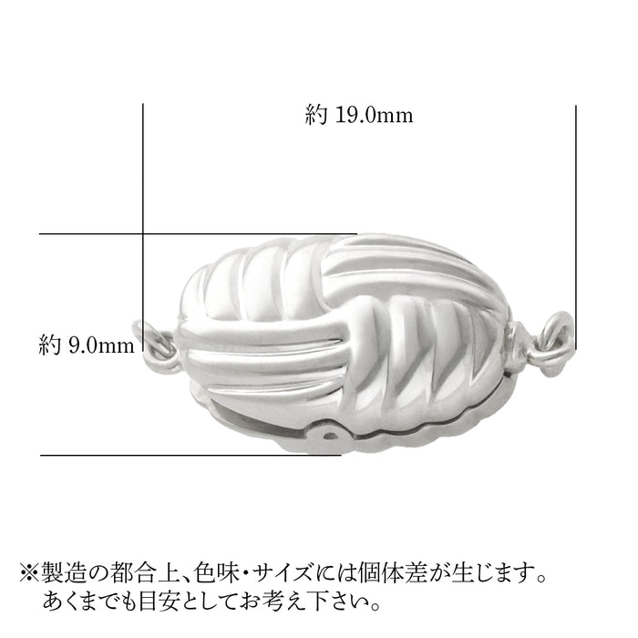 SV　ビーンズクラスプ
波四方　白メッキ