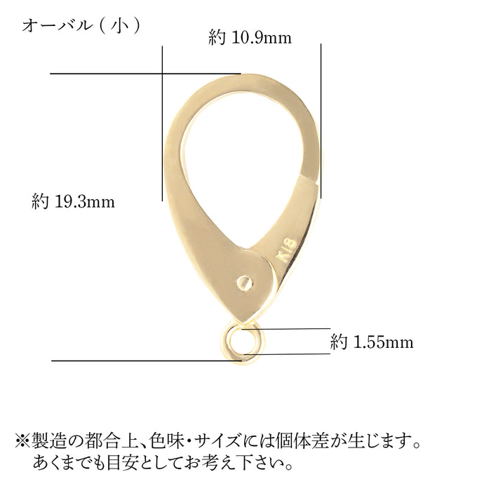 K18YG デザインフックオーバル　小