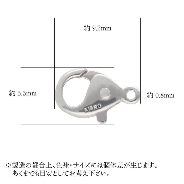 K18WG F-1 ロブスターフック　クラスプ