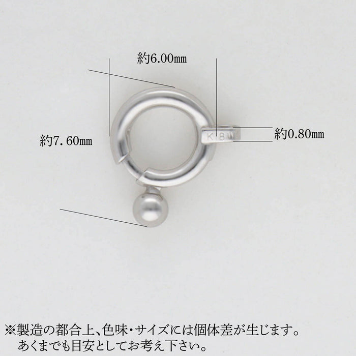 K18WG 引き輪 丸玉付き