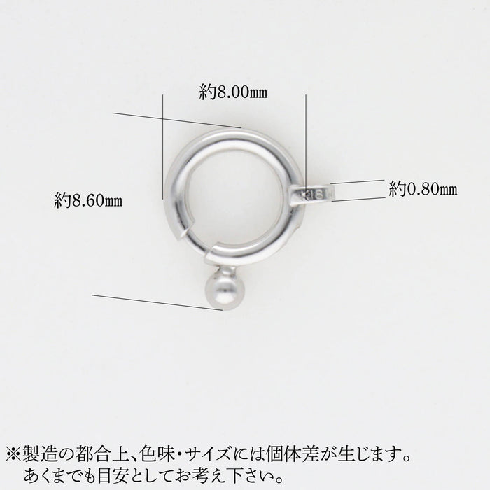 K18WG 引き輪 丸玉付き