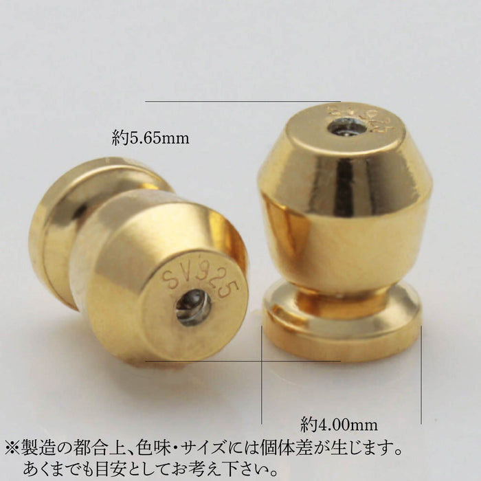 SV925 Happy Catch Round (Gold Plated)