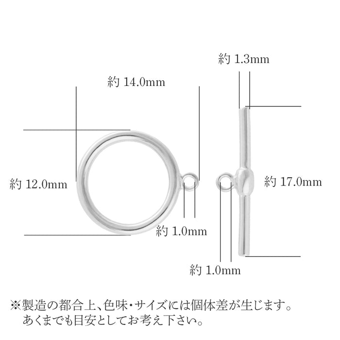 K18WG トグルクラスプ　ラウンド