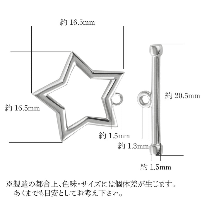 K18WG トグルクラスプ　スター