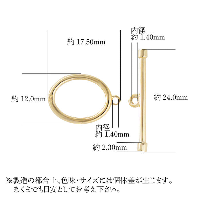 K18YG トグルクラスプ　オーバル