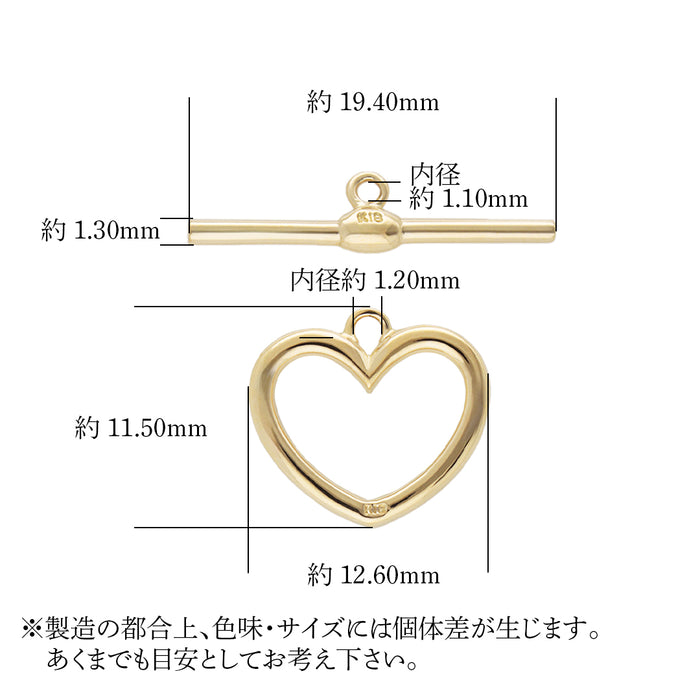 K18YG トグルクラスプ　ハート