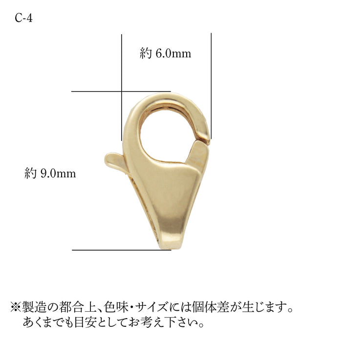 K18YG C-4ロブスターフック　クラスプ