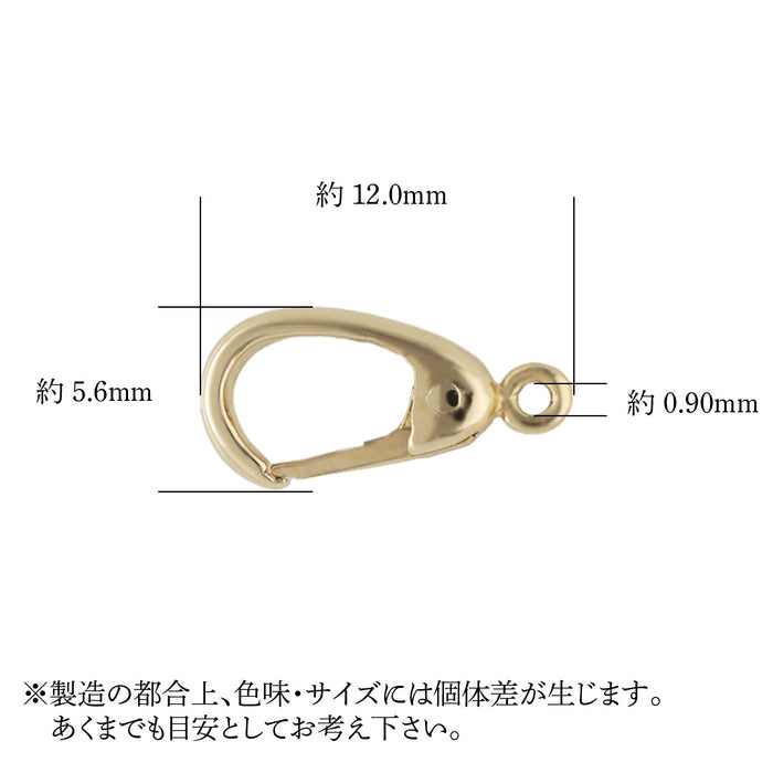 K18YG MF-2 カラビナフック