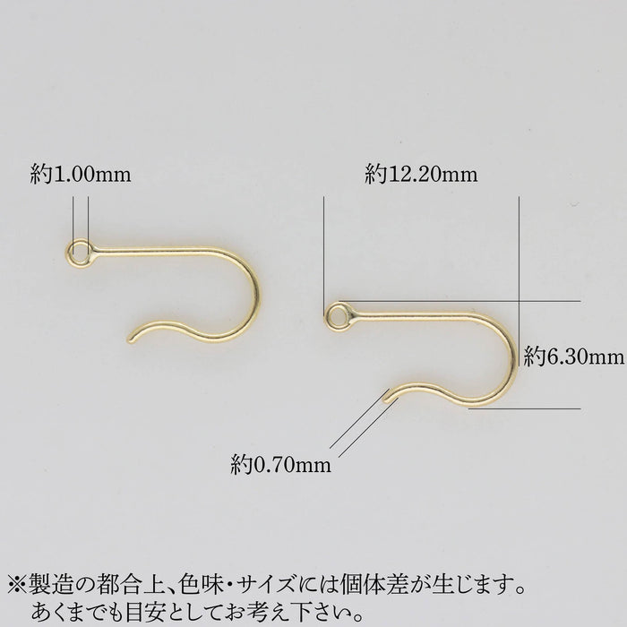 K18YGアメリカンピアスC トーションなし Φ0.7