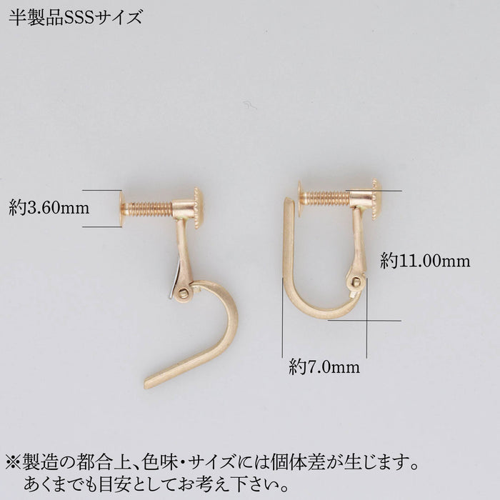 K10YG ネジバネ半製品
