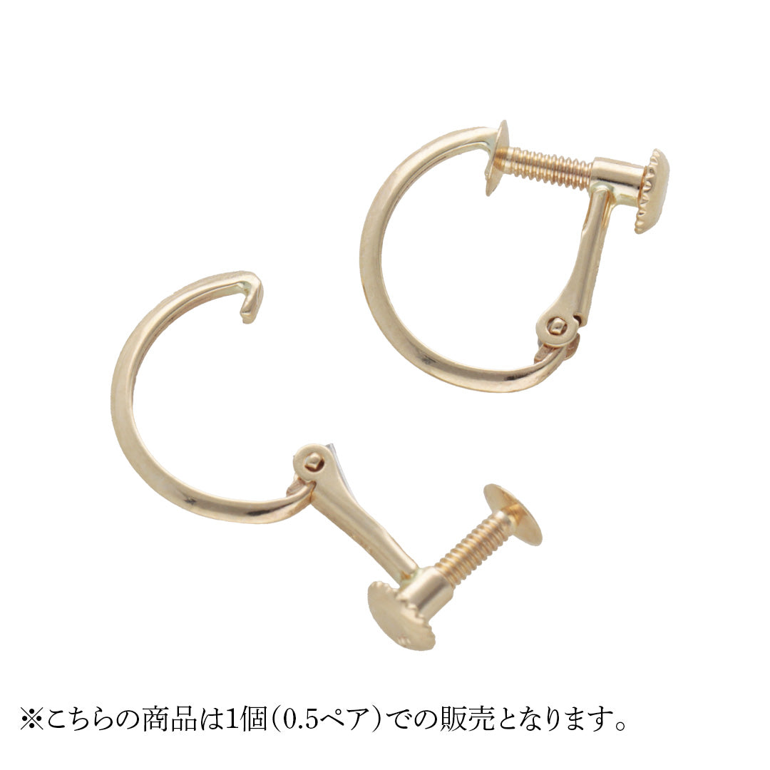 K10YG ラウンドスクリップ — 光・彩ジュエリーパーツショップ