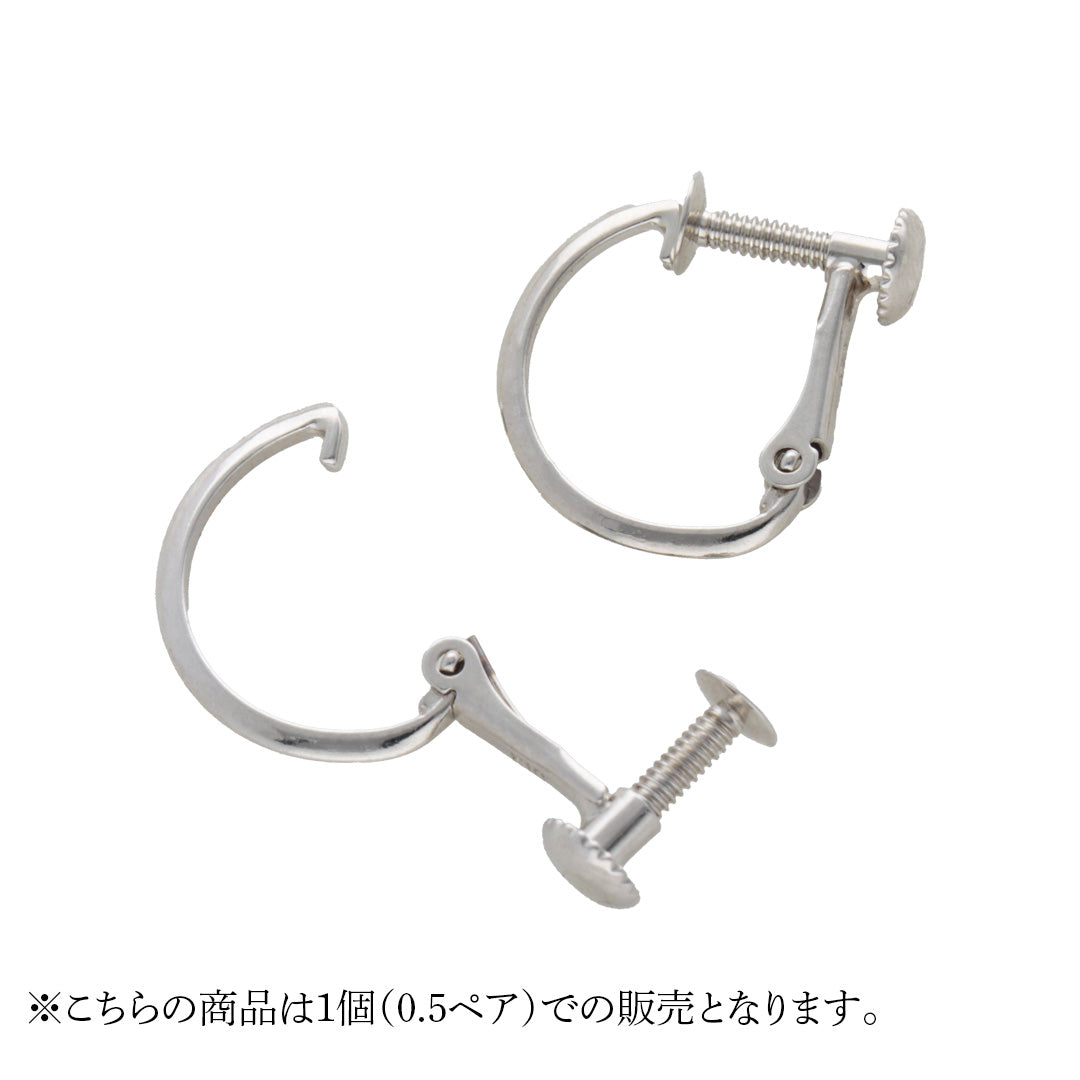 【K14WG】パール用 ネジバネ式イヤリング金具 1ペア 刻印・証明書画像あり ネジバネイヤリング — 光・彩ジュエリーパーツショップ