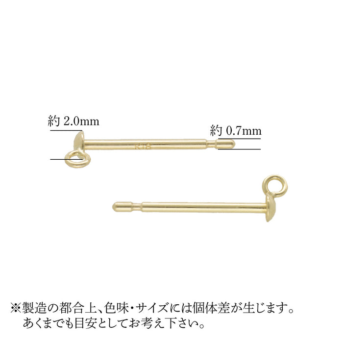 K18YG ブラピアス0.7　2mm半玉