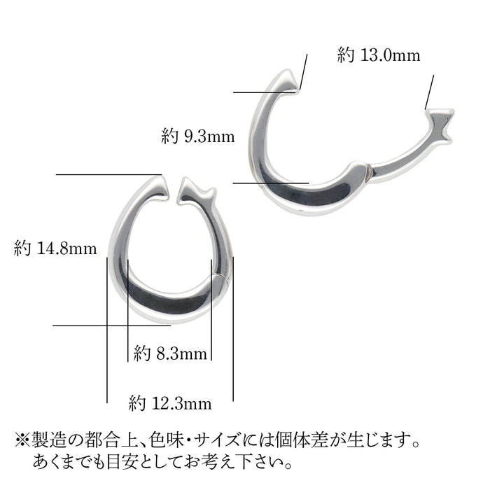 SV　ギュットキャッチ＋M　白メッキ