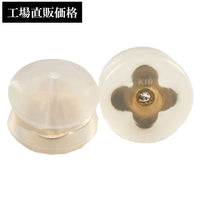 K18YG screw-on earrings with silicone backing