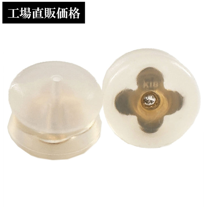 K18YG screw-on earrings with silicone backing