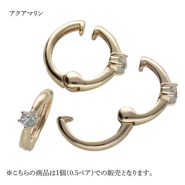 K10YG ギュットイヤリング　誕生石アクアマリン付き　E-3708
