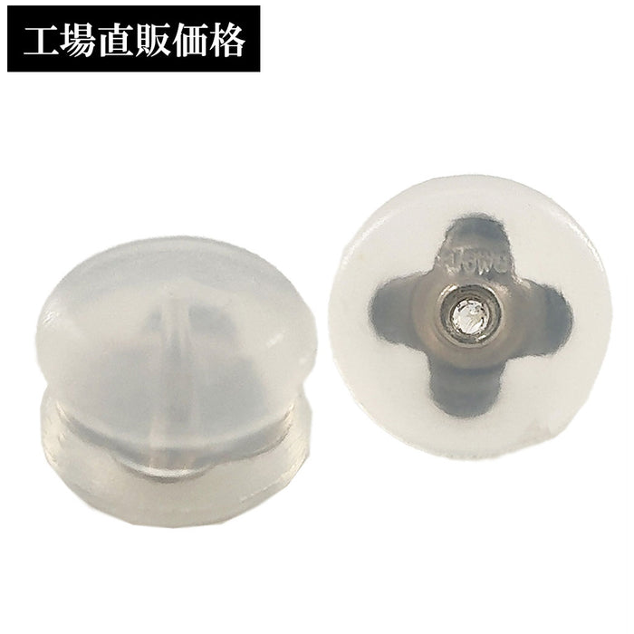 K18WG screw-on earrings with silicone backing