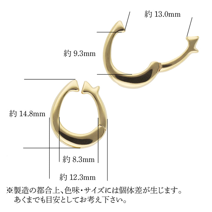 SV　ギュットキャッチ＋M　金メッキ