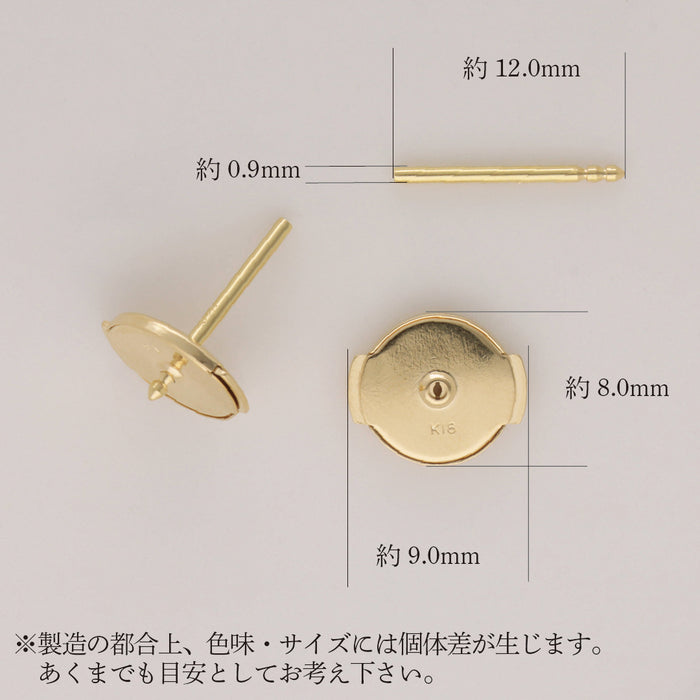 K18YG NEWディスクキャッチL