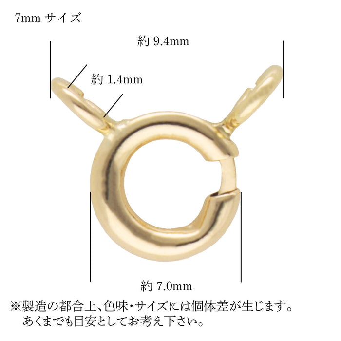 K18YG スマートフック