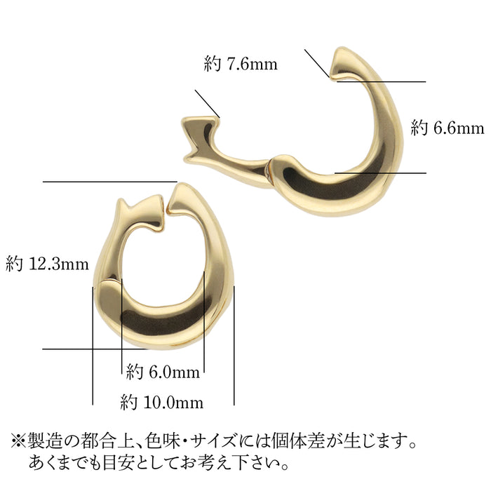 SV　ギュットキャッチ＋S　金メッキ