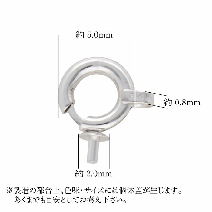 K14WG 引き輪 ツキサシ付き