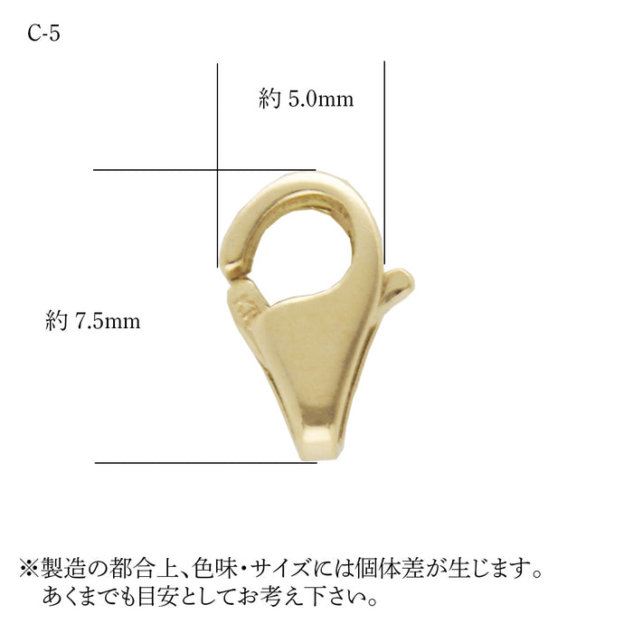 K18YG C-5ロブスターフック　クラスプ