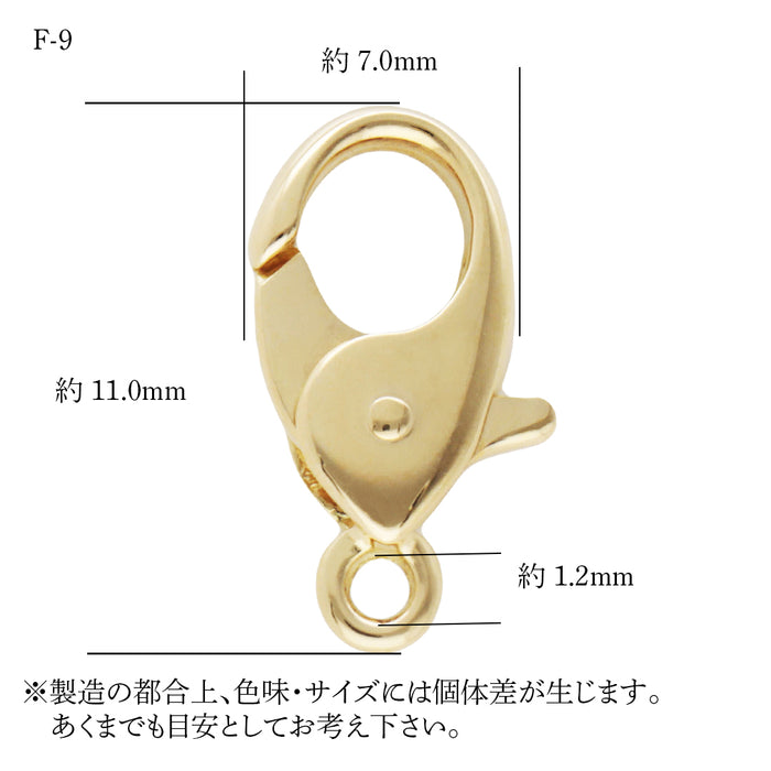 K18YG F-9 ロブスターフック　クラスプ