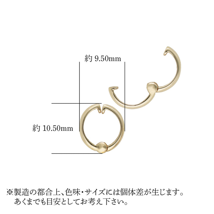 K10YG　ギュットイヤリングΦ10