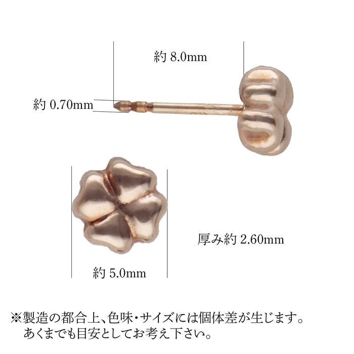 K18PG クローバーピアス
スマートポスト2本溝0.7/8