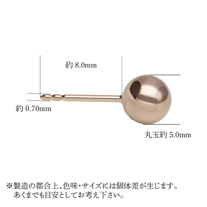 K18PG 丸玉ピアス
スマートポスト2本溝0.7/8
