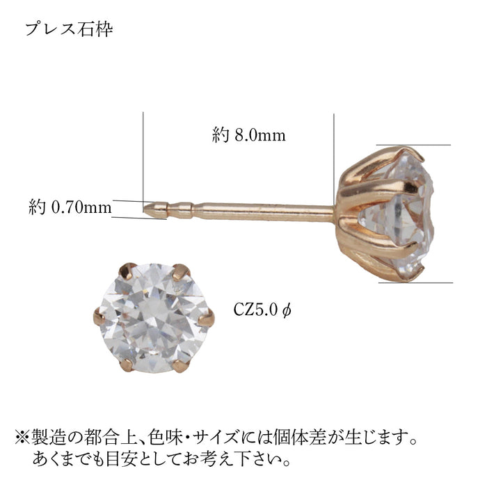 K18PG CZ付きピアス プレス石枠
スマートポスト2本溝0.7/8