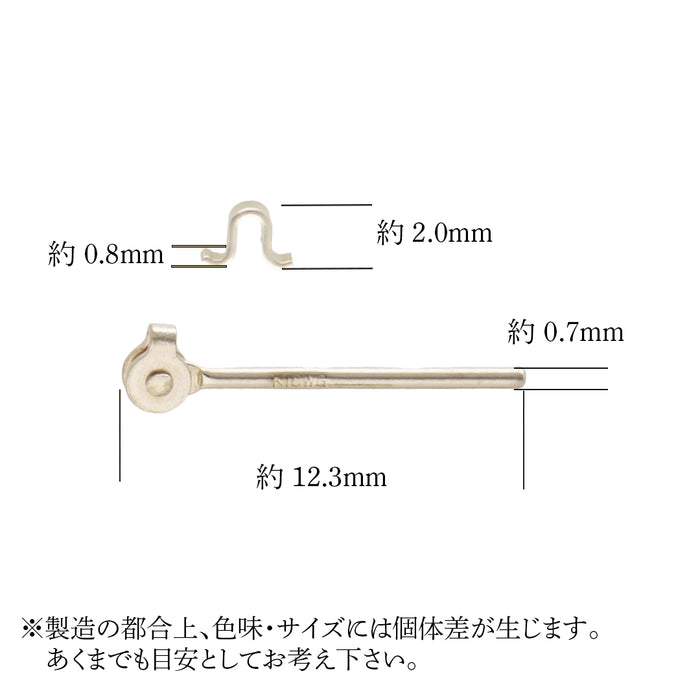 K18WGクロッシング金具 No.2 カシメ品 受けあり