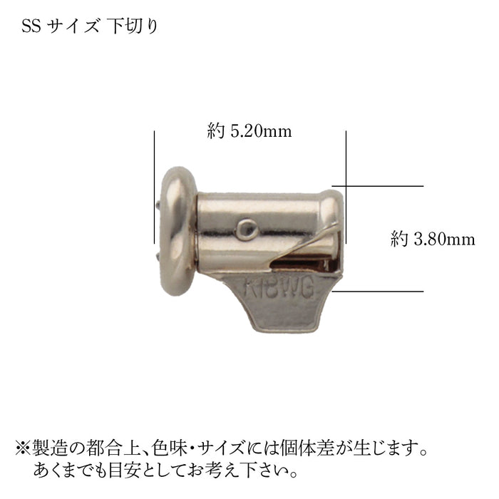 K18WG 鉄砲下切り