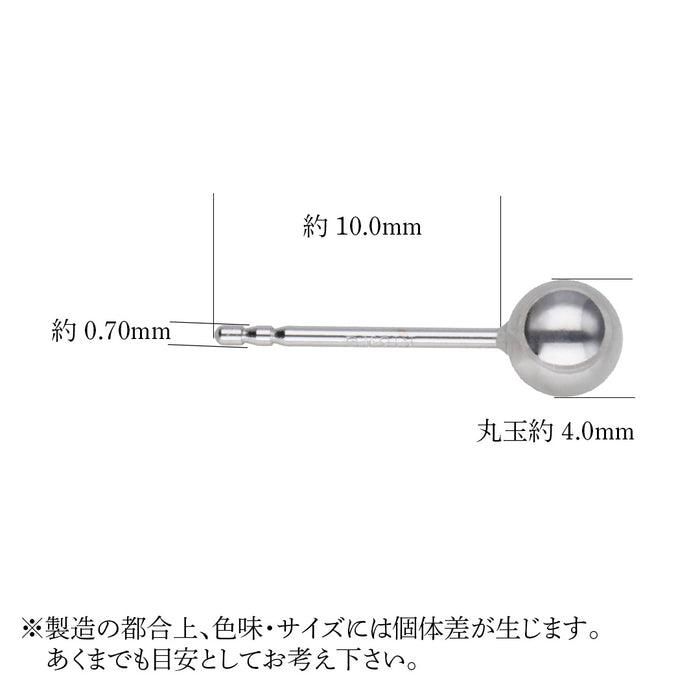 K18WG 丸玉ピアス
スマートポスト2本溝0.7/10　先端丸