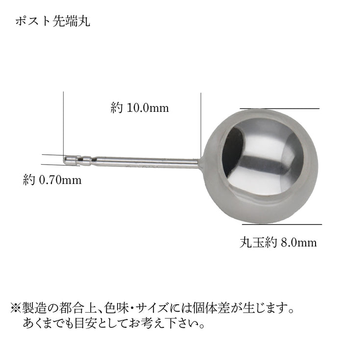 K18WG 丸玉ピアス
スマートポスト2本溝0.7/10　先端丸