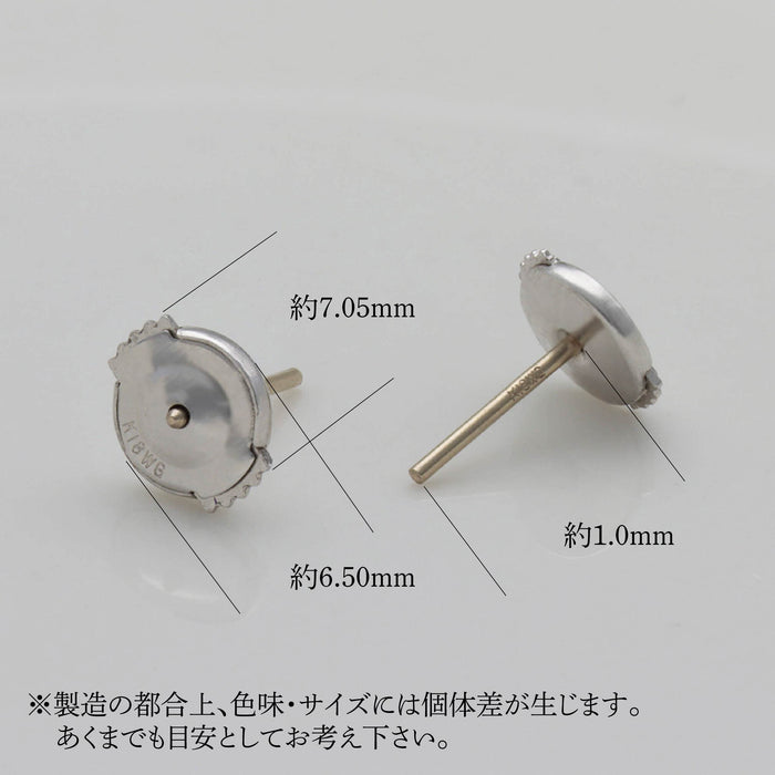 K18WG disc catch R 0.7mm post