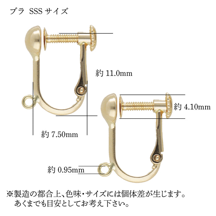 K18YG ネジバネブラ