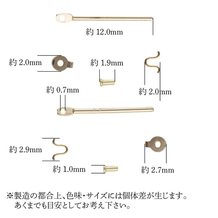 K18YGクロッシング金具No.2カシメ前受けあり
