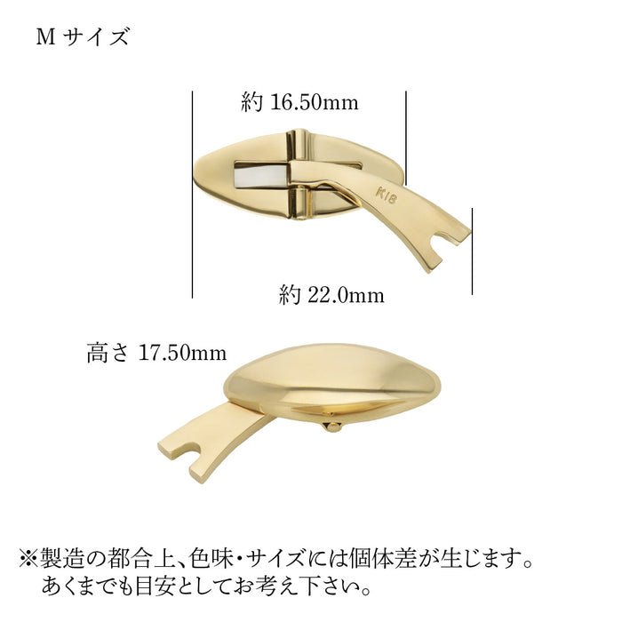 K18YG カフス合わせ舟型